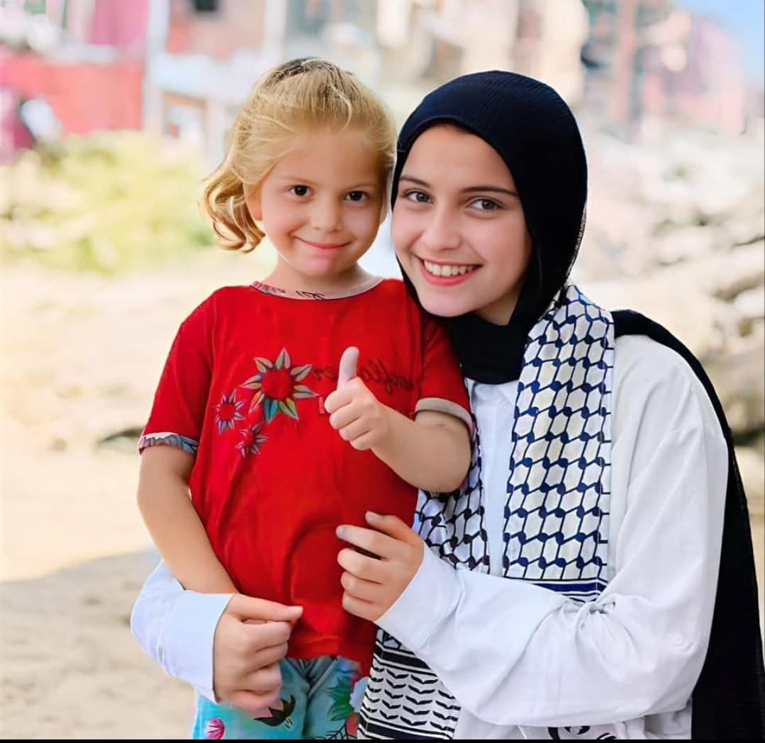 Muskan Gaza
